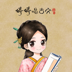 国产无码三级视频在线观看
