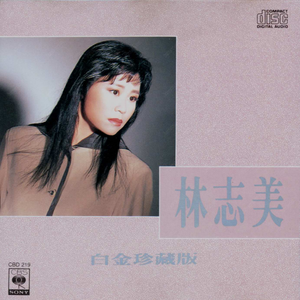 国产无码三级视频在线观看
