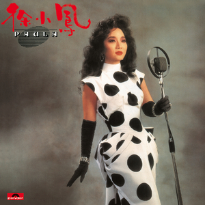 国产无码三级视频在线观看
