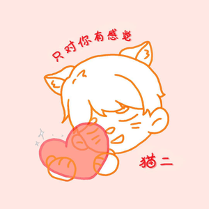 国产无码三级视频在线观看
