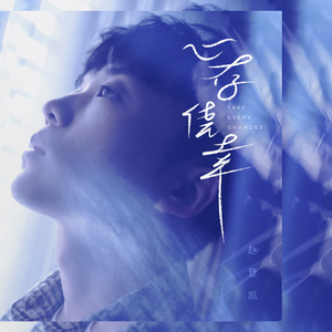 国产无码三级视频在线观看
