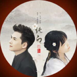 国产无码三级视频在线观看
