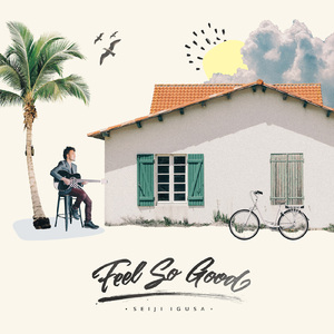 国产无码三级视频在线观看
