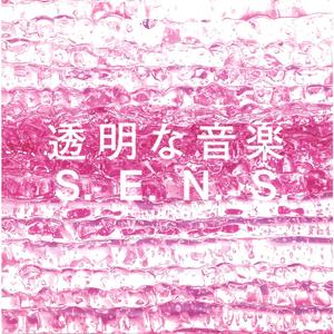 国产无码三级视频在线观看
