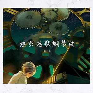 国产无码三级视频在线观看
